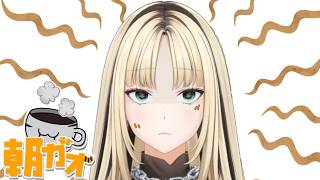 【 ＃朝ガオ 】厄払いにいってきたんです......【虎金妃笑虎】