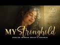 My Stronghold מְצוּדָתִי Metzudati Psalm 18 2 English Hebrew Messianic Worship Song
