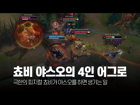 아이콘