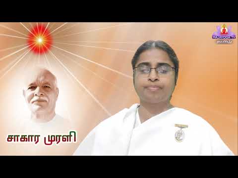 25 12 2020 Tamil Murli