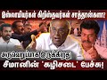 விளைவு மோசமாயிருக்கும் சீமானை எச்சர�