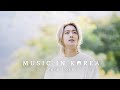 Kim Hyun Joong - Pure Love (Unplugged)
