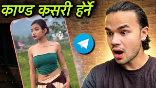 nepali kanda kasari herne #kanda #telegram 