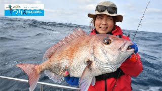 【つり人チャンネル】日本海の鯛ラバゲームそのただ巻きには裏がある｜田中亜衣