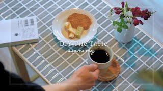 初心者DIY🔨カフェ風タイルテーブル作り🌼