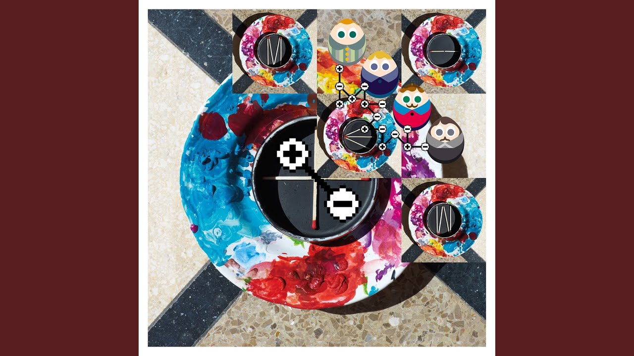 Mew - My Complications