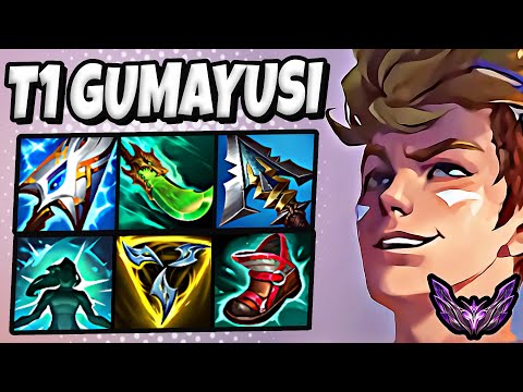 T1 Gumayusi Ezreal ADC vs Aphelios - Patch 25.15 Korea Master