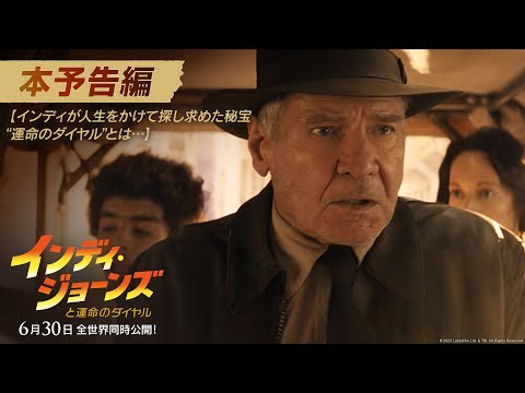 ハリソン・フォードのプロフィール・出演作品 | Filmarks ハリソン・フォードのプロフィール・出演作品 | Filmarks