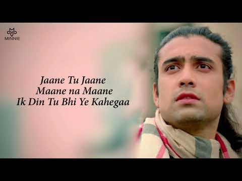 Pyaar Toh Tha Tab Full Song With Lyrics Jubin Nautiyal | Ayushmann | Yami | Bhumi | Asees Kaur