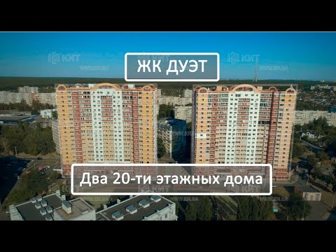 Продажа квартиры Харьков, Алексеевка, 51м²