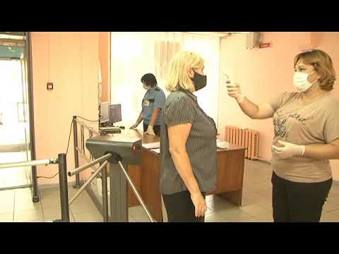 Курские школьники учатся по-новому