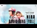 Nira | Kali Prasad Baskota - Full Audio Lyrical Song - Purano Dunga (Nepali Movie Song)