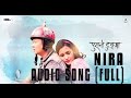 Nira Kali Prasad Baskota Full Audio Lyrical Song Purano Dunga Nepali Movie Song