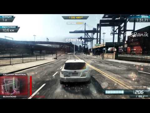 NFS MW 2012 - Subaru Impreza vs Koenigsegg Agera R