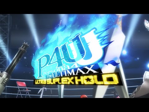 【P4U2】CS版・オープニングムービー