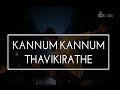 Pyaar Prema Kadhal Whatsapp Status