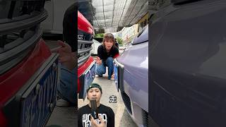 Prank Video — Full Transcript & Summary