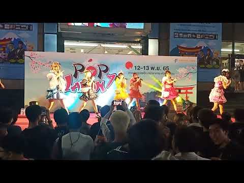Aliszt - We love your smile งาน Pop of japan  [Fancam]