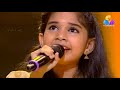 Manjal Prasadavum Nettiyil Charthi By Sreenandha