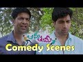 Ami Tumi Movie Comedy Scenes Avasarala Srinivas Adivi Sesh Eesha Rebba Aditi Myakal