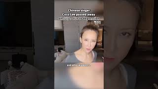 Download lagu 【Chinese singer Coco Lee passed away on July 5 due to depression】 mp3 Download lagu 【Chinese singer Coco Lee passed away on July 5 due to depression】 mp3