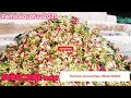 Marashi Ya Karafuu Pemba 2021 Official Video