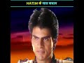 हातिम के 7 सवाल क्या थे Seven Questions Of Hatim Shorts
