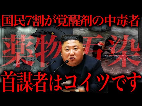 youtube-社会・政治・ビジネス記事2023/01/27 15:18:39