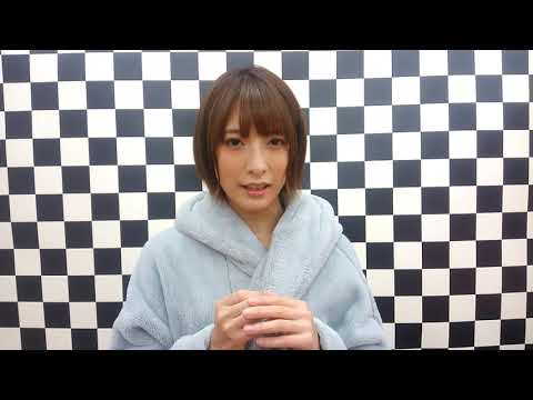 【阿部乃みく】イベントのご挨拶いただきました【阿部乃みく】