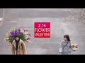 花キューピット福島 fv二人の微妙な距離編 sns mp4