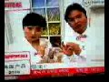 Happy Call Double Sided Pan Speaking In Mandarin Chinese Language Version
