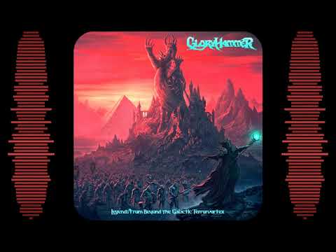【8 bit】 Gloryhammer - Legendary Enchanted Jetpack