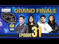 The Poet Idol Season 2 | FINAL | Epi 31 | Anup, Keki, Upendra, Viplob