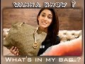 Whats In My Bag ERICA FERNANDES