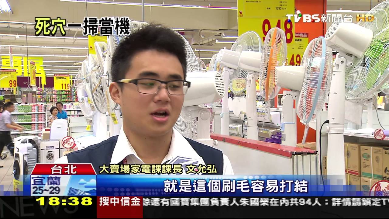 掃地機器人天敵　避開水、頭髮、寵物排泄物