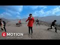 Night To Remember - Aku Cinta Indonesia
