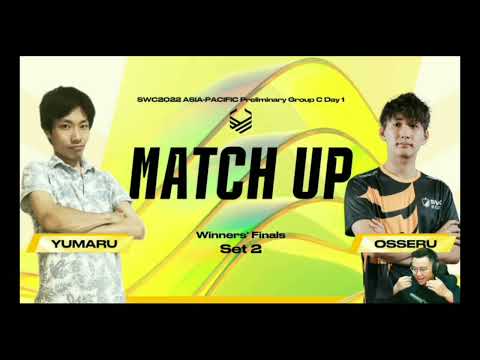 YUMARU vs OSSERU The Final SWC2022 APAC Preliminary Group C Day 1 - Summoners War