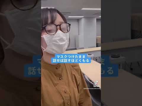 メガネが曇る?新しい開発のおかげで、迷惑な現象はすぐに消える可能性があります