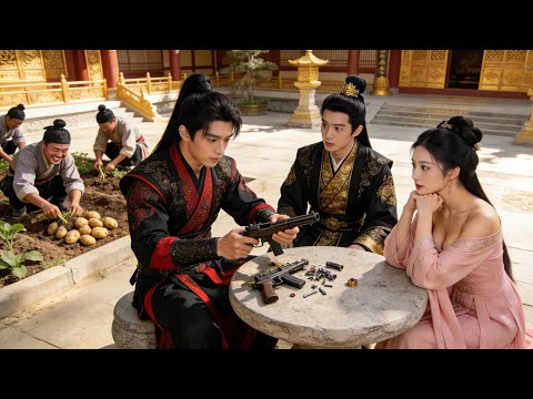 【Multi SUB】穿越成太子伴读，面对夺权阴谋，他搞科技、解粮荒、造神器，凭一己之力把太子送上皇位，功成身就他抱着美娇妻归隐山林！#MiniDrama #精彩大陆短剧