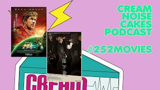 【Podcast】#252  CNC Movies Pod「プロジェクト・ヘイル・メアリー」「落下音」【映画レビュー】