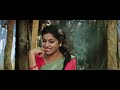 Karuppu Aadu Tamil Movie Trailer