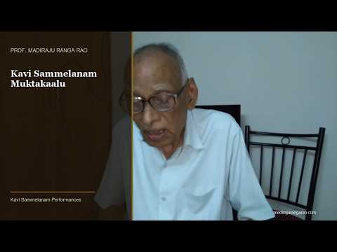 Kavi Sammelanam Mukthakalu - 15 Mar 2020