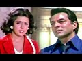 आजा तेरी याद आई HD चरस हेमा मालिनी धर्मे