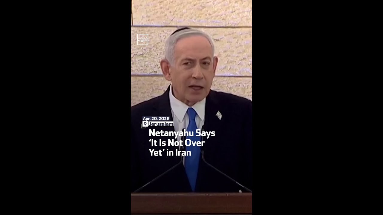 Video | Netanyahu Says ‘It Is Not Over Yet’ In Iran