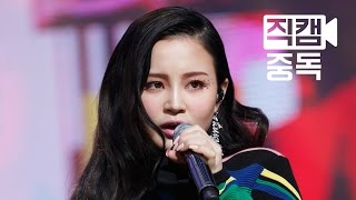 [Fancam] LEE HI(이하이) - HOLD MY HAND(손잡아줘요) @M COUNTDOWN_160310 EP.95