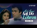 Mil Gayi Aaj Do Lehren Lyrical Video Asha Bhosle Yeh Vaada Raha