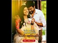 Muthalvan Songs WhatsApp Status