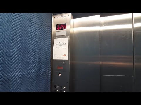 Otis Traction Elevator @ Shepherd Laboratories - U of M - Minneapolis, MN