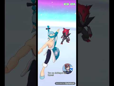 Video cover