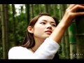 Bi Mil-Jung In Ho- Summer Scent 